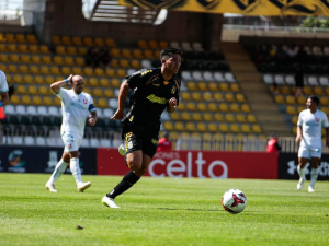 Fotografía: Instagram / Francisco Salinas